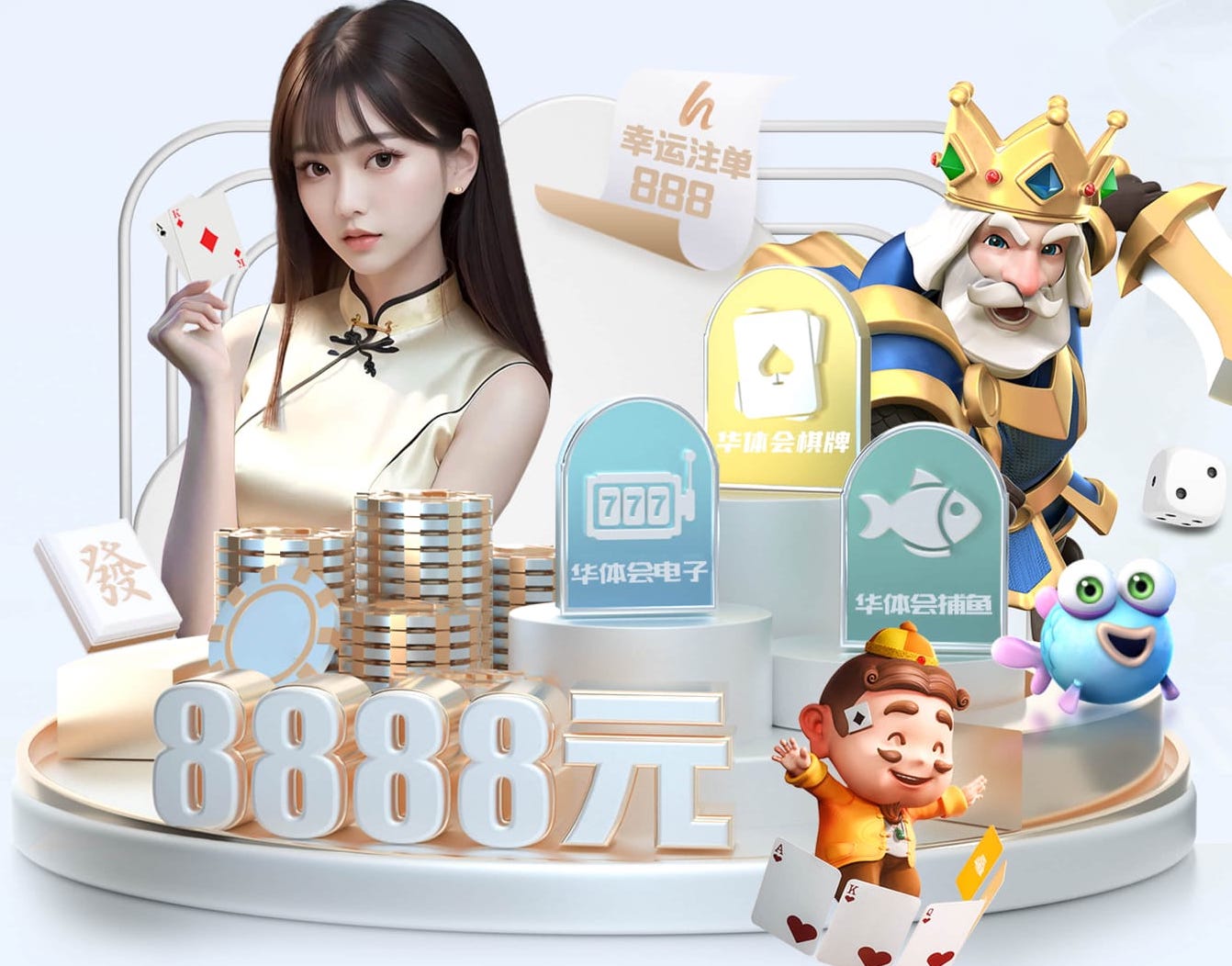 leyu手机app 室内健身神技