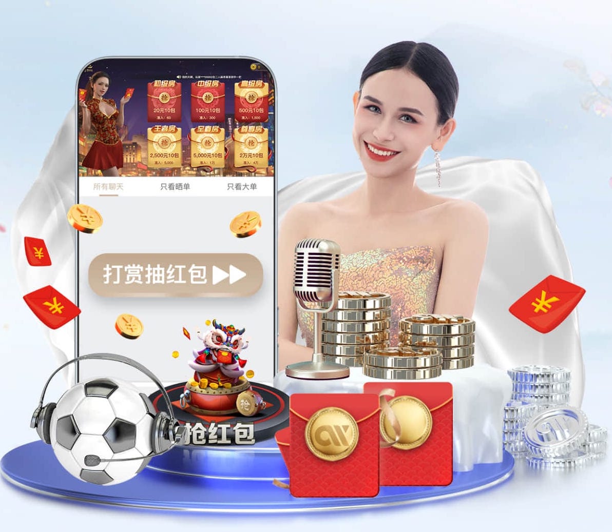 leyu手机app 乒乓球台内新技术有哪些