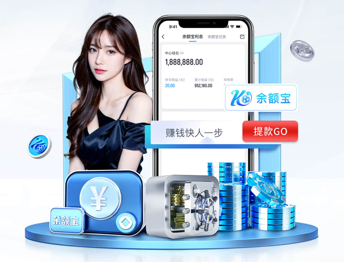 leyu在线 激发潜能的游戏方式,让双杠单杠健身游戏带你突破自我