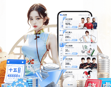 leyu在线 坚实支持,为你保驾护航!篮球架顶棚的质量绝对可靠